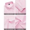imagesiliteelon Fitted Button Down Shirts for Women Oxford Shirt Cotton Dress Shirts Collared Long Sleeve Wrinkle Free Blouse TopsAll Pink