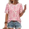 Rose Damask